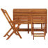 Фото #13 товара Bistro Set K262