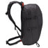 Фото #3 товара VAUDE Elope 18+4L backpack