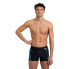 Фото #1 товара ARENA Modular Boxer 27 cm