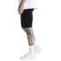 Фото #3 товара SIKSILK Distressed denim shorts