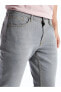 Фото #2 товара 750 Slim Fit Erkek Jean Pantolon