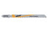 Фото #1 товара Wolfcraft 2315000 - Jigsaw blade - Parquet,Plastic,Plywood - High-Speed Steel (HSS) - Stainless steel,Yellow - 7.5 cm - 2.5 mm