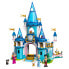 Фото #5 товара Конструктор LEGO Disney Princess Замок Золушки и Принца, игрушка для 5-летних