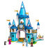 LEGO Cinderella Castle And The Prince