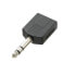 Фото #2 товара SpeaKa Professional SP-7870192 - Cable splitter - Black - Male/Female - 6.35 mm - 2x 6.35 mm