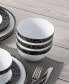 Фото #6 товара Rill 4 Piece Cereal Bowl Set , Service for 4