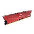 Фото #9 товара Team Group T-FORCE VULCAN Z TLZRD416G3200HC16F01 - 16 GB - 1 x 16 GB - DDR4 - 3200 MHz - 288-pin DIMM - Red