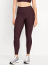 High-Waisted PowerSoft Cargo 7/8 Leggings