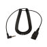 Фото #2 товара Jabra PC cord - QD to 1x3_5mm - Cable - Black