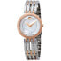 Movado Women's 'Esperanza' Dot Two-Tone Rose Gold-Tone Stainless Steel Watch