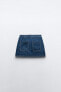 Z1975 denim mini skirt