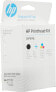 Фото #8 товара HP 3YP61AE Print Head (2) 1x Black, 1x Cyan, Magenta, Yellow 1620 Pages