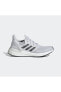 Фото #2 товара Кроссовки Adidas Ultraboost 20 W Grey