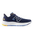 Фото #1 товара New Balance Men's Fresh Foam X 880v13