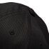 Фото #5 товара ADIDAS Daily Cap