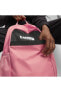Plus Backpack Unisex Sırt Çantası 07961506