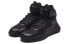 Фото #4 товара Кроссовки PUMA Porsche Design High Octn 306516-02