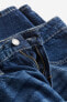Фото #7 товара Baggy High Jeans