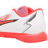 Фото #4 товара Puma Ultra Play IT Jr 107535 01 football shoes