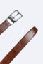 Reversible leather belt