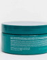 Aveda Botanical Repair Intensive Strengthening Masque Rich 200ml - фото #2