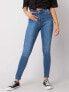 Фото #2 товара Spodnie jeans-319-SP-750.49-ciemny niebieski