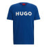 Фото #1 товара HUGO Dulivio Short Sleeve Crew Neck T-Shirt