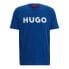 Фото #1 товара HUGO Dulivio Short Sleeve Crew Neck T-Shirt