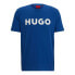 Фото #1 товара HUGO Dulivio short sleeve T-shirt