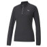 Фото #1 товара Толстовка PUMA Strong Half Zip