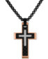 Подвеска Esquire Men's Jewelry diamond Cross 22 Inch - фото #1