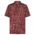 Фото #2 товара OAKLEY APPAREL Ransom Jacquard short sleeve polo