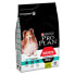 Фото #3 товара PURINA NESTLE Medium Sensitive Digestion Optidigest Lamb 14kg Dog Food