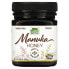 Фото #1 товара Real Food, Manuka Honey, MGO 250, 8.8 oz (250 g)