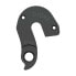 PILO D1049 Rock Machine / Superior Derailleur Hanger