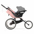 Кеды Cybex AVI Adaptador Unisex Grey