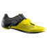 Фото #2 товара GIANT Phase road shoes