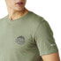 ფოტო #6 პროდუქტის REGATTA Breezed IV short sleeve T-shirt