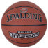 Фото #1 товара Баскетбольный мяч Spalding Max Grip Premium