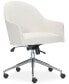 Фото #3 товара Solaria 2pc Occasional Set (Desk & Chair)