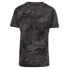 Фото #1 товара BUILD YOUR BRAND Camo BY109 short sleeve T-shirt