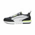 Мужские спортивные кроссовки Puma R22