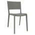 Фото #1 товара RESOL Spot Chair