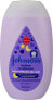 Фото #1 товара Johnsons Bedtime Lotion mleczko do ciała na dobranoc dla dzieci z relaksującym aromatem i nutą lawendy 300ml