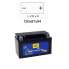 Фото #1 товара MAGNETI MARELLI MOTX7A AGM battery