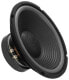 Фото #1 товара MONACOR SP-252E Lautsprecher 75 W Schwarz - Speaker - 6 KHz