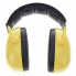 Фото #3 товара UVEX K Junior Ear Protector