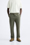 COMFORT FIT JOGGER WAIST TROUSERS