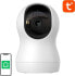 Фото #1 товара Kamera IP Gosund Obrotowa kamera wewnętrzna WiFi Gosund IPC2 3MP Tuya