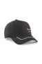 Фото #1 товара Bmw Mms Bb Cap Unisex Şapka